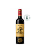 Château Angélus 2022 750 ml (Box, 6 bottles)