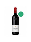 Ao Yun Shangri-La 2020 750 ml (OWC, 1 bottle)