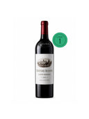 Château Ausone 2019 750 ml (OWC, 1 bottle)