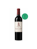 Château Latour Jeroboam 2014 3L (OWC, 1 bottle)