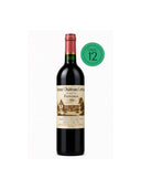 Vieux Château Certan 2022 750 ml (OWC, 12 bottles)