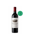 Château Ausone 2022 750 ml (OWC, 3 bottles)