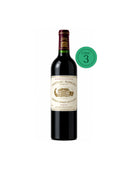 Château Margaux 2022 750 ml (OWC, 3 bottles)