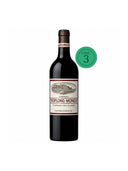 Château Troplong Mondot 2022 750 ml (OWC, 3 bottles)