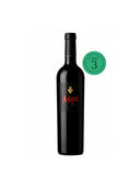 Dalla Valle Vineyards Maya 2020 750 ml (OWC, 3 bottles)