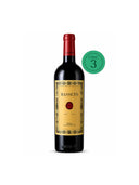 Masseto Toscana IGT 2021 750 ml (OWC, 3 bottles)