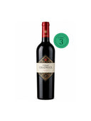 Viñedo Chadwick 2021 750 ml (OWC, 3 bottles)