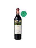 Château Mouton Rothschild 2020 750 ml (OWC, 6 bottles)