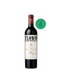 Château Mouton Rothschild 2022 750 ml (OWC, 6 bottles)