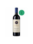 Tenuta San Guido Sassicaia Bolgheri 2020 750 ml (OWC, 6 bottles)